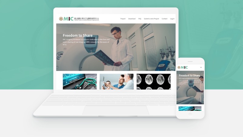 國立台灣大學｜MIC 分子影像醫學資料庫