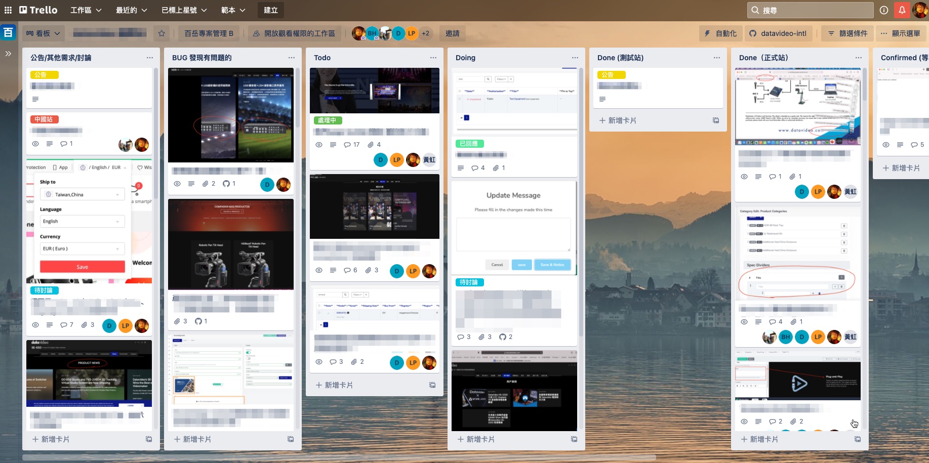 圖為我們的平台，每筆工單都會被詳實記錄
